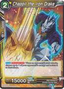 Chappil the Iron Drake (DB2-119) [Divine Multiverse] Parallel Foil