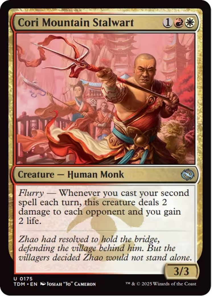 Cori Mountain Stalwart [Tarkir: Dragonstorm] Foil