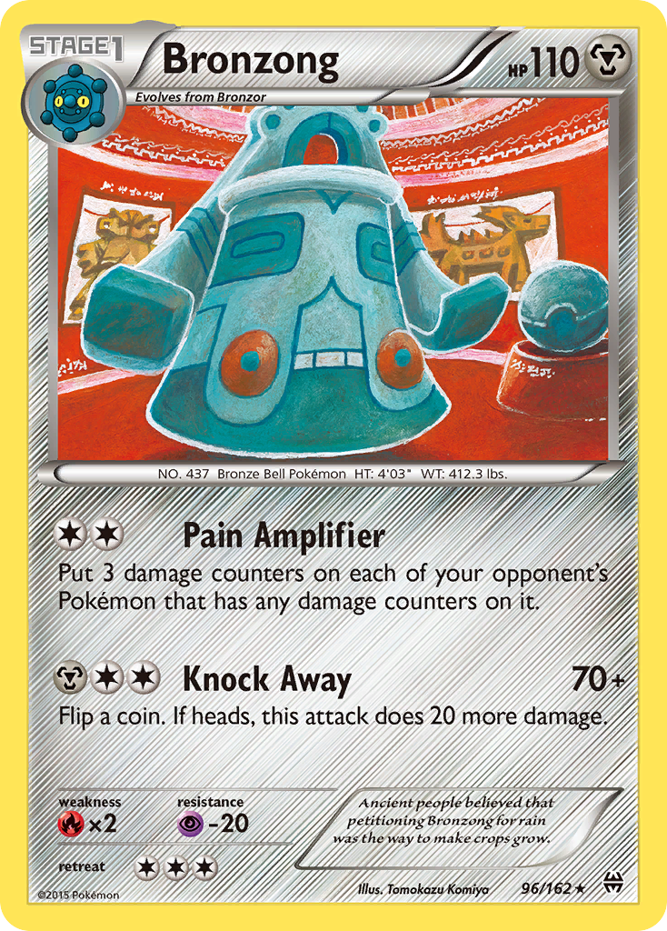 Bronzong (96/162) [XY: BREAKthrough] Reverse Holofoil