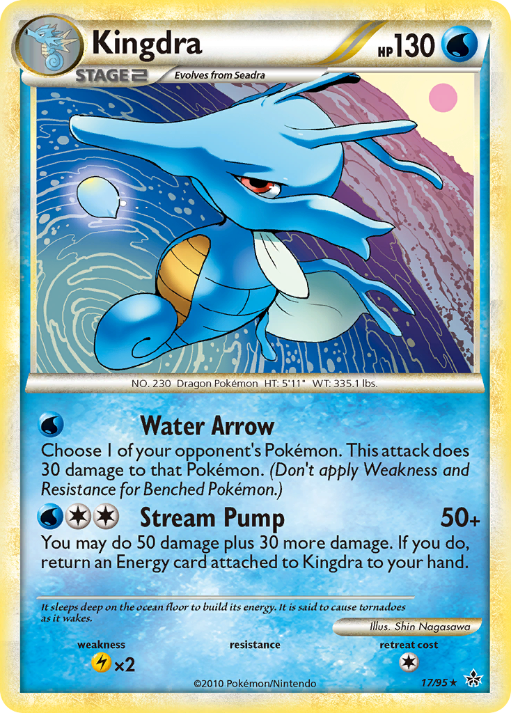 Kingdra (17/95) [HeartGold & SoulSilver: Unleashed] Reverse Holofoil