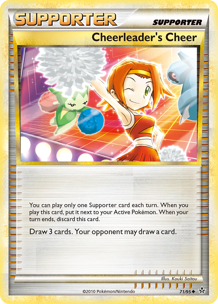 Cheerleader's Cheer (71/95) [HeartGold & SoulSilver: Unleashed] Reverse Holofoil