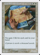 Gerrard's Wisdom [Seventh Edition] Foil