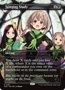 Stinging Study [Secret Lair Drop Series] Foil