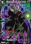 Mechikabura, Dark Ruler (BT17-121) [Ultimate Squad] Parallel Foil