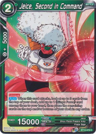 Jeice, Second in Command (BT10-079) [Rise of the Unison Warrior] Parallel Foil