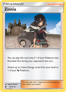 Zinnia (64/70) [Sun & Moon: Dragon Majesty] Reverse Holofoil