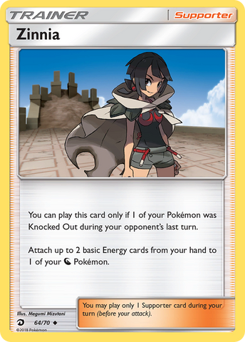 Zinnia (64/70) [Sun & Moon: Dragon Majesty] Reverse Holofoil