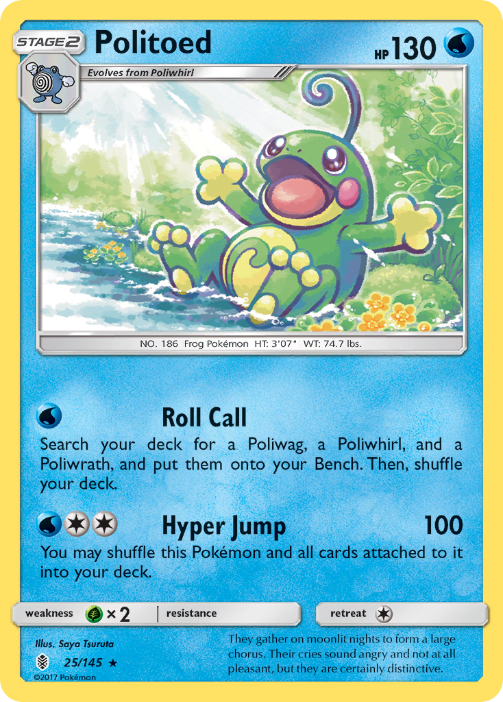 Politoed (25/145) [Sun & Moon: Guardians Rising] Reverse Holofoil