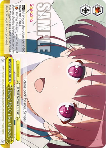 Enemy? Ally? Or a New Character? [Saekano: How to Raise a Boring Girlfriend]