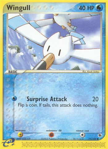 Wingull (77/109) [EX: Ruby & Sapphire] Reverse Holofoil