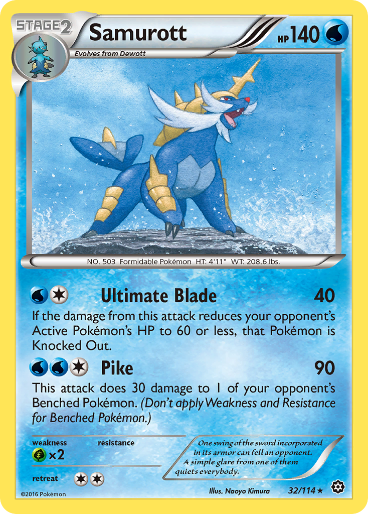 Samurott (32/114) [XY: Steam Siege] Reverse Holofoil