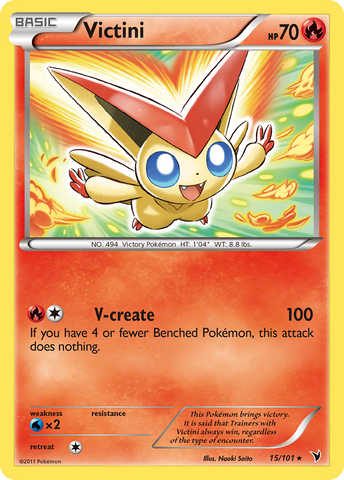 Victini (15/101) [Black & White: Noble Victories] Reverse Holofoil