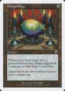 Dingus Egg [Seventh Edition] Foil