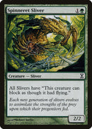 Spinneret Sliver [Time Spiral] Foil