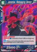 Janemba, Rampaging Demon (BT12-050) [Vicious Rejuvenation] Parallel Foil