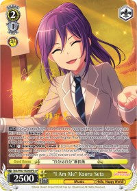 "I Am Me" Kaoru Seta (BD/W63-E006SPb SP) [BanG Dream! Girls Band Party! Vol.2]