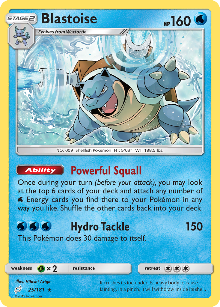 Blastoise (25/181) [Sun & Moon: Team Up] Reverse Holofoil