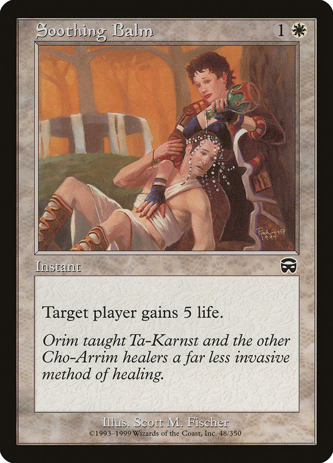 Soothing Balm [Mercadian Masques] Foil
