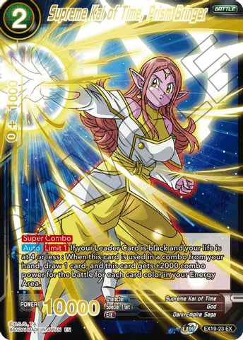 Supreme Kai of Time, Prism Bringer (EX19-23) [Special Anniversary Set 2021] Parallel Foil