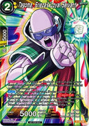 Tagoma, Frieza's Loyal Servant (Power Booster) (P-122) [Promotion Cards] Parallel Foil