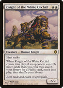 Knight of the White Orchid [Shards of Alara] Foil
