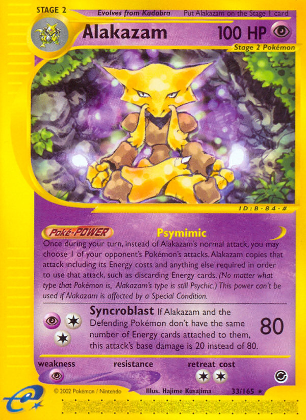 Alakazam (33/165) [Expedition: Base Set] Reverse Holofoil