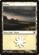 Plains (252) [Innistrad] Foil