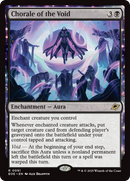 Chorale of the Void [Edge of Eternities] Foil
