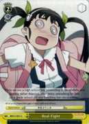 Real Fight (BM/S15-E021 U) [BAKEMONOGATARI]