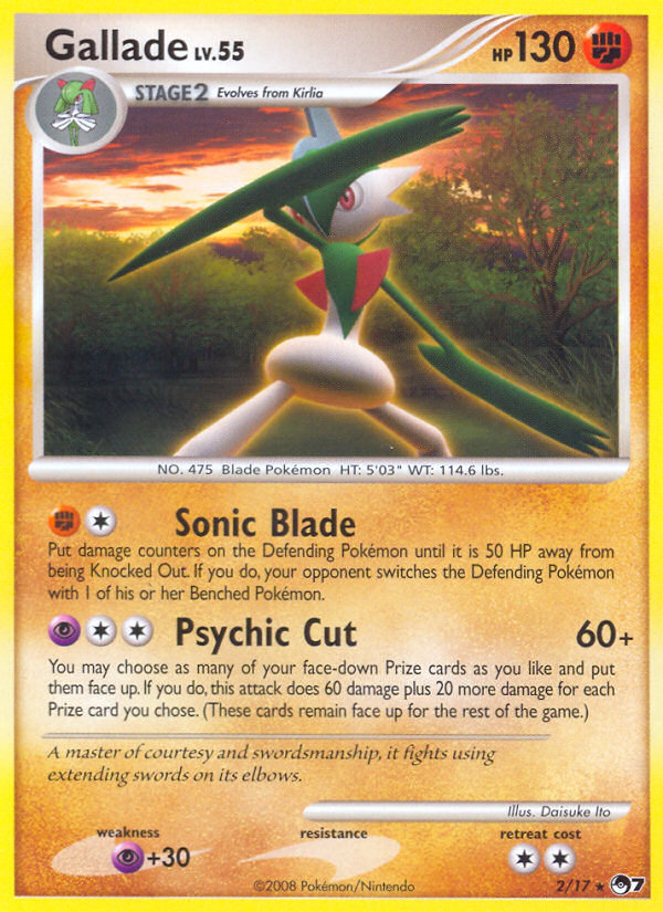 Gallade (2/17) [POP Series 7] Holofoil