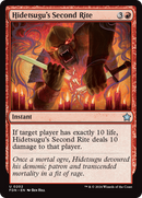 Hidetsugu's Second Rite [Foundations] Foil