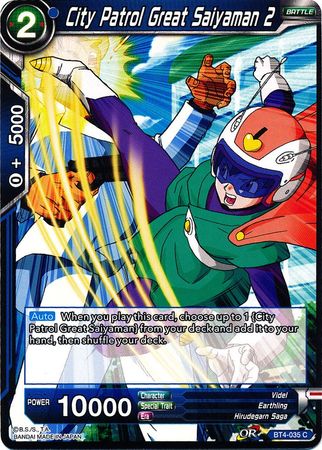 City Patrol Great Saiyaman 2 (BT4-035) [Colossal Warfare] Parallel Foil