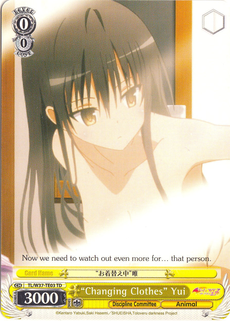 "Changing Clothes" Yui (TL/W37-TE03 TD) [To Loveru Darkness 2nd]