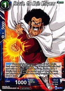 Hercule, the Majin Whisperer (P-096) [Promotion Cards] Parallel Foil
