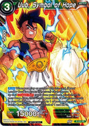 Uub, Symbol of Hope (Power Booster) (P-121) [Promotion Cards] Parallel Foil