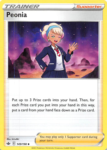 Peonia (149/198) [Sword & Shield: Chilling Reign] Reverse Holofoil