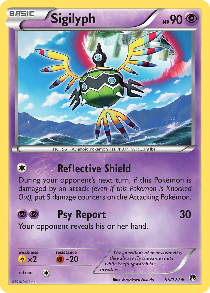 Sigilyph (55/122) [XY: BREAKpoint] Reverse Holofoil