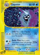 Cloyster (8/165) [Expedition: Base Set] Reverse Holofoil