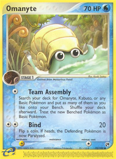 Omanyte (70/100) [EX: Sandstorm] Reverse Holofoil