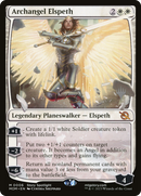 Archangel Elspeth (Promo Pack) [March of the Machine Promos] Foil