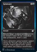 Geistwave [Innistrad: Double Feature] Foil