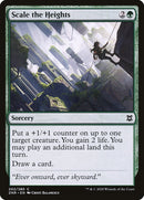 Scale the Heights [Zendikar Rising] Foil