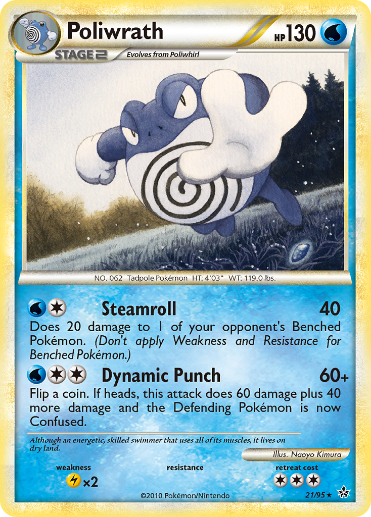Poliwrath (21/95) [HeartGold & SoulSilver: Unleashed] Reverse Holofoil