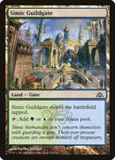 Simic Guildgate [Dragon's Maze] Foil