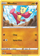 Mienfoo (103/196) [Sword & Shield: Lost Origin] Reverse Holofoil