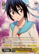 First Feelings, Seishiro (NK/W30-E001 RR) [NISEKOI -False Love-]
