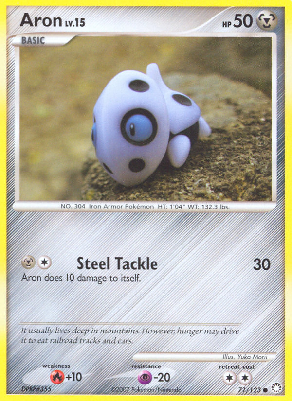 Aron (71/123) [Diamond & Pearl: Mysterious Treasures] Reverse Holofoil