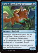 Dutiful Knowledge Seeker [Avatar: The Last Airbender: Eternal-Legal] Foil