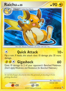 Raichu (77/147) [Platinum: Supreme Victors] Reverse Holofoil