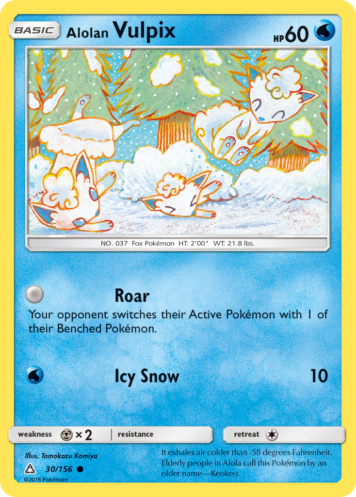 Alolan Vulpix (30/156) [Sun & Moon: Ultra Prism] Reverse Holofoil